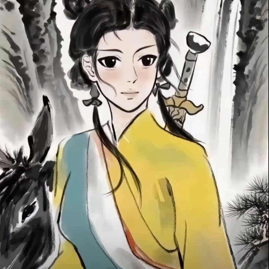 南山寐久梦