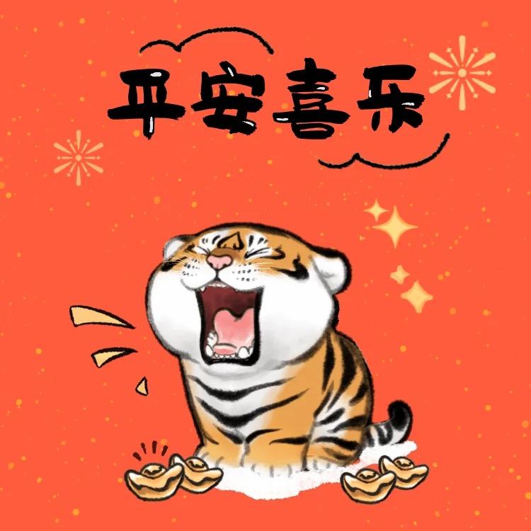 你的世界A头像