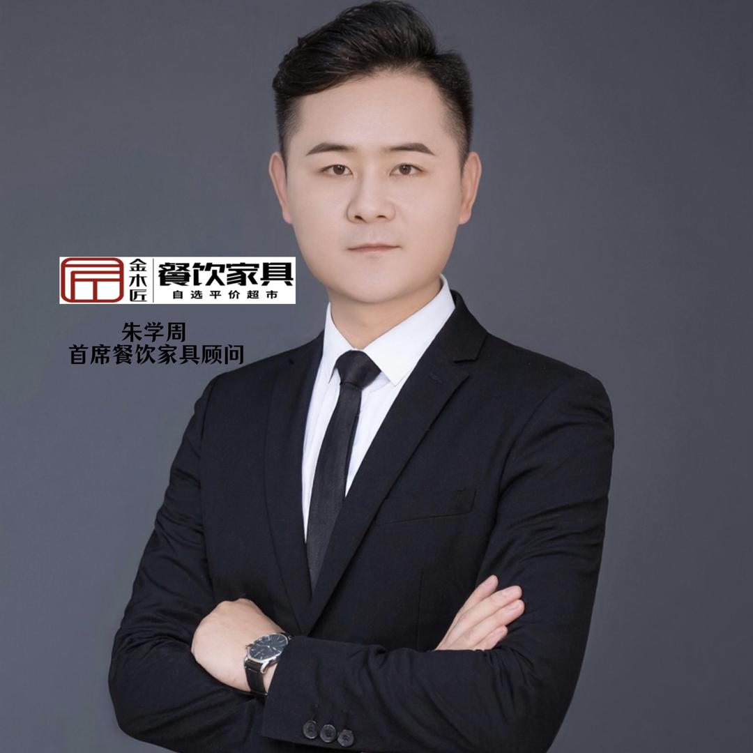 亿达.金木匠火锅桌中餐桌地锅桌椅厂家直销