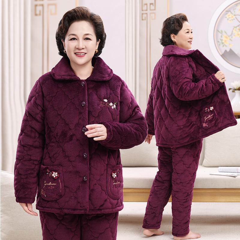 自然与我家居服工厂店