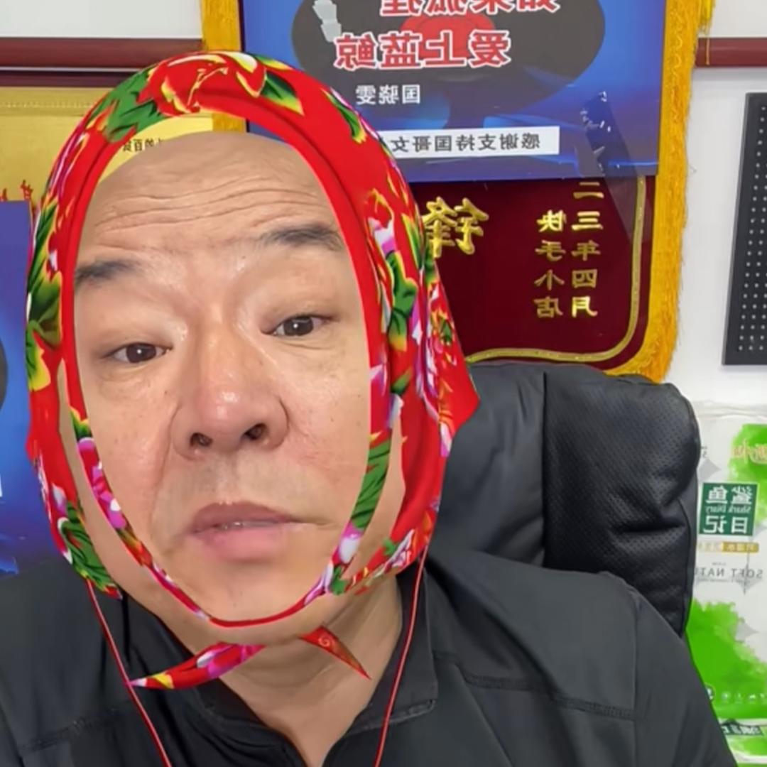 东北辽宁国哥
