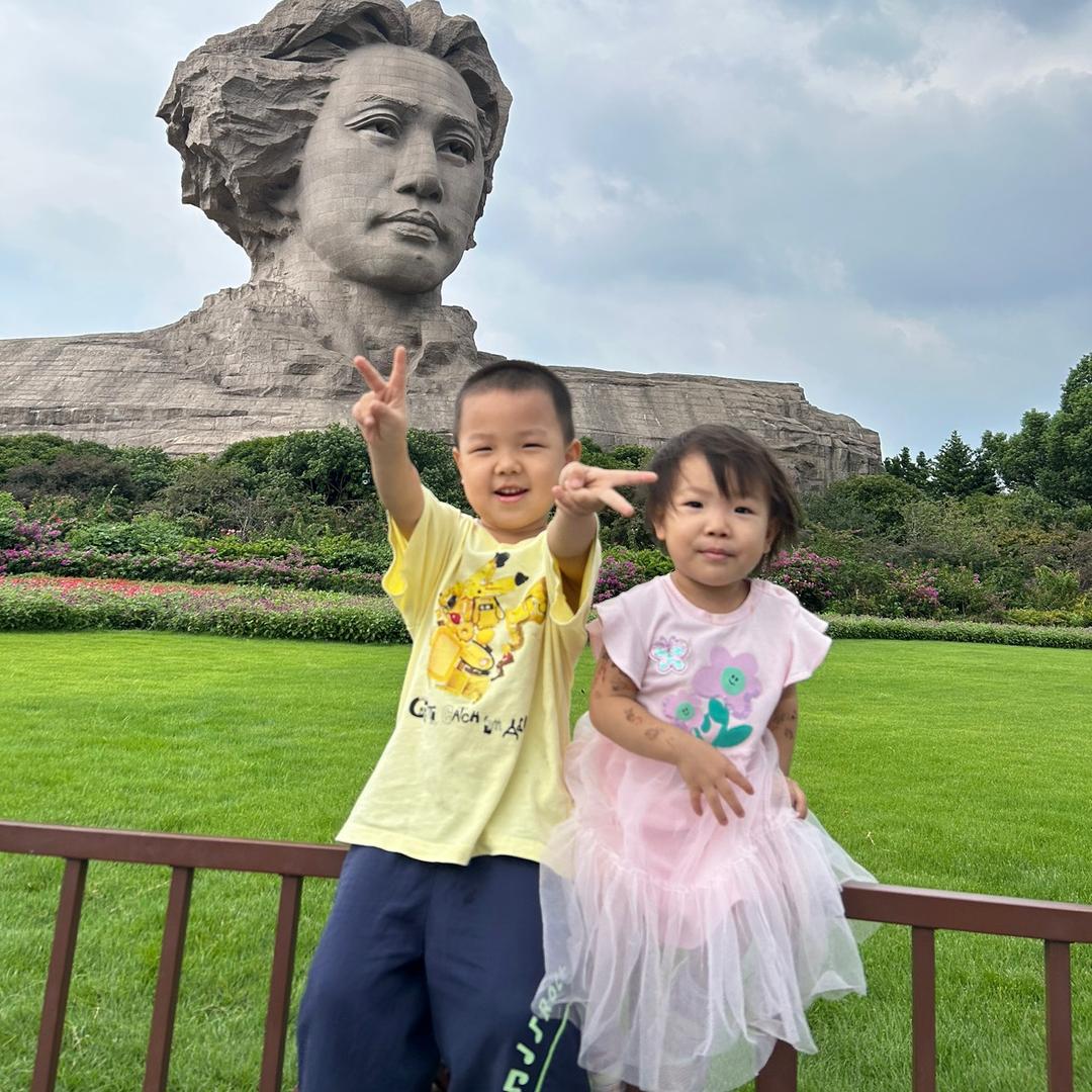 新新向上