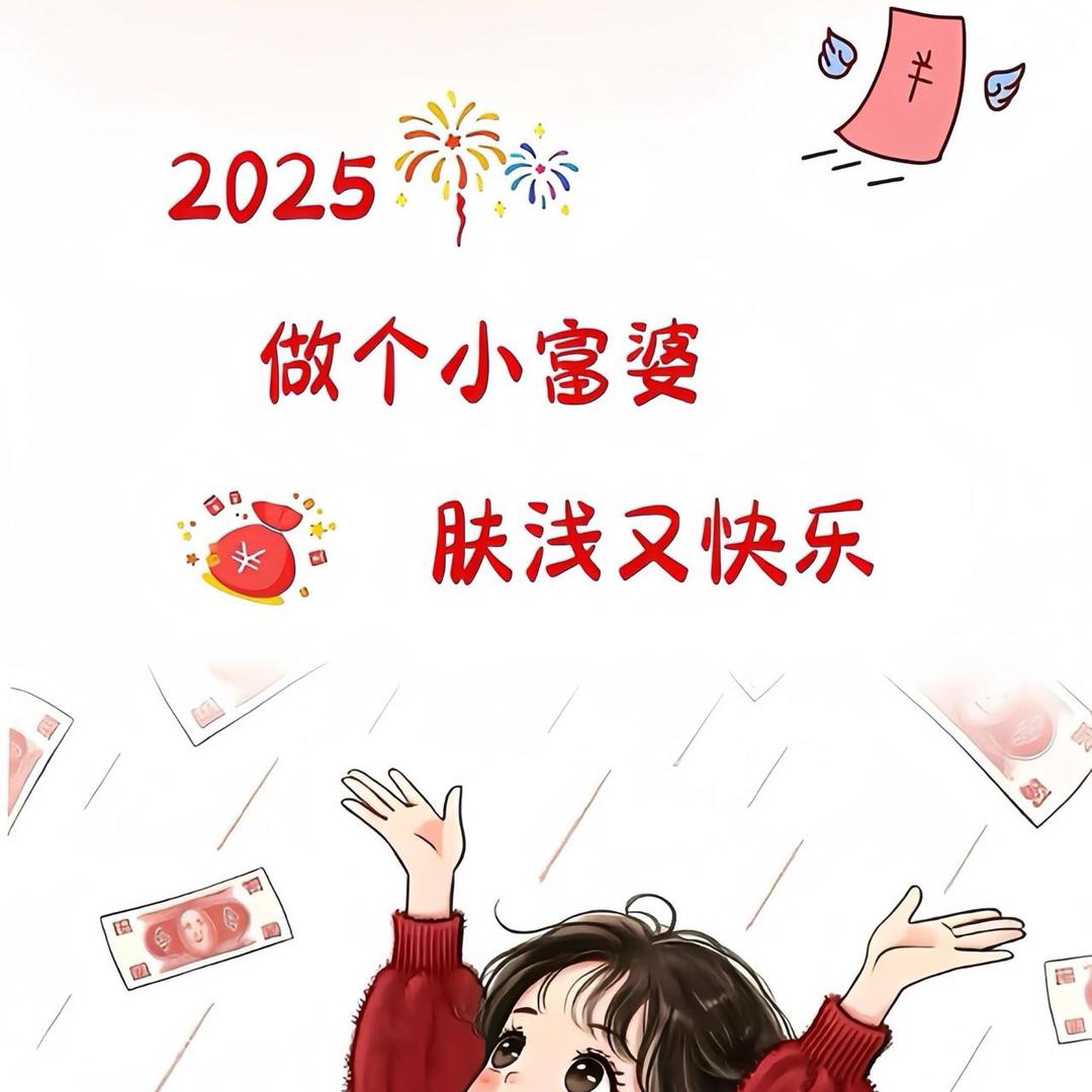 咖啡半糖