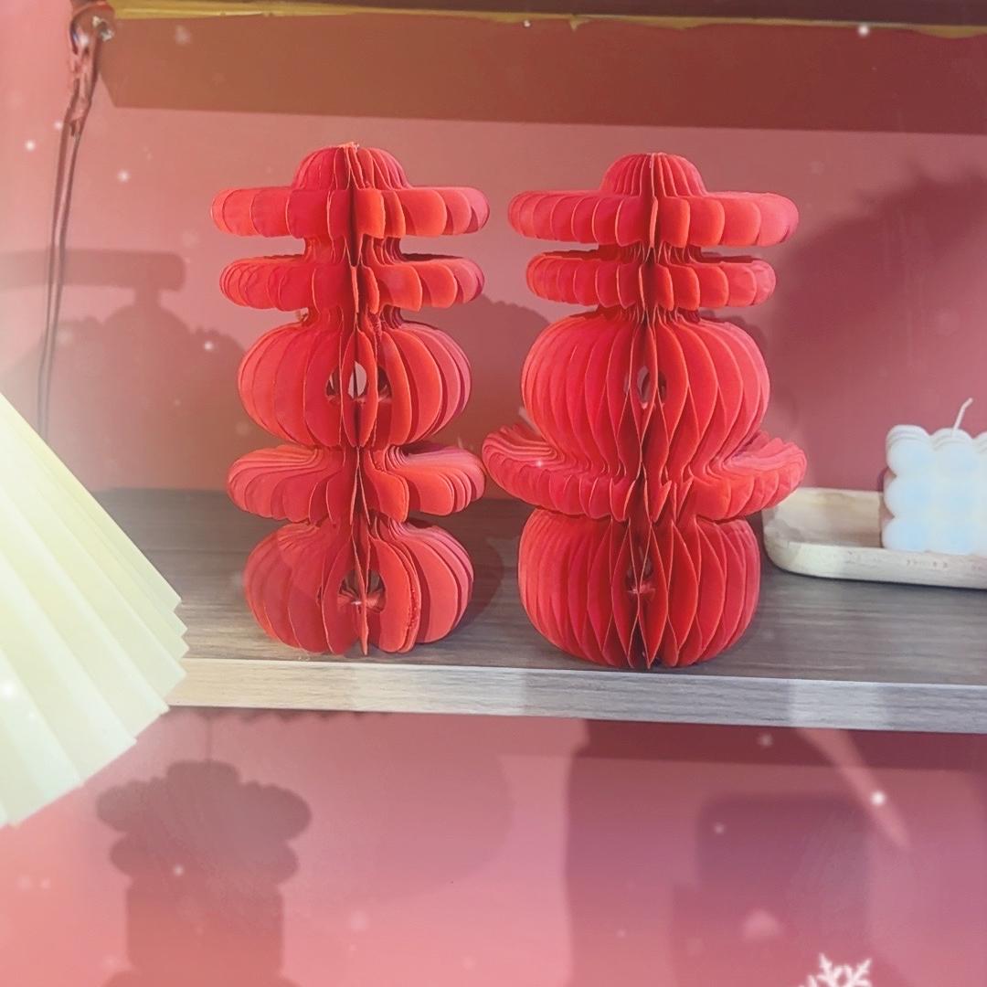 砚红节庆用品店