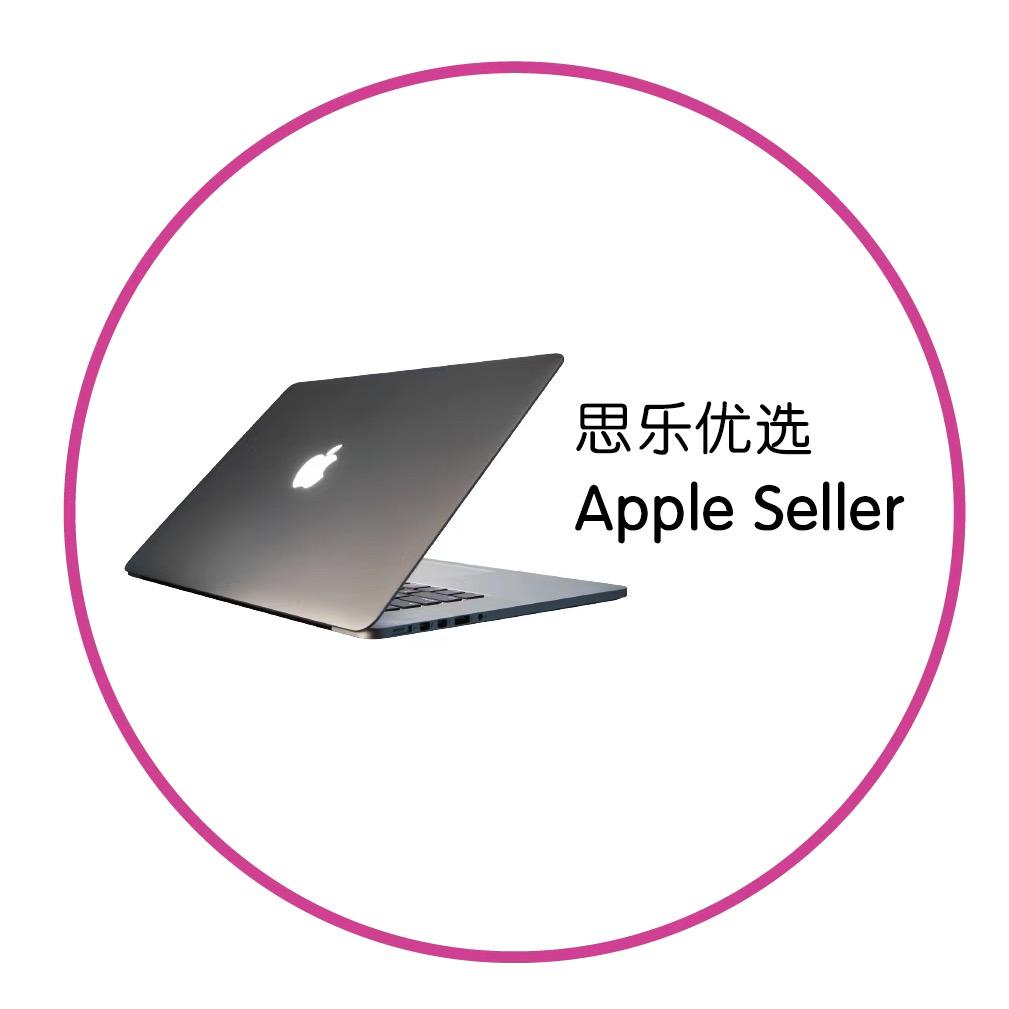 思乐优选