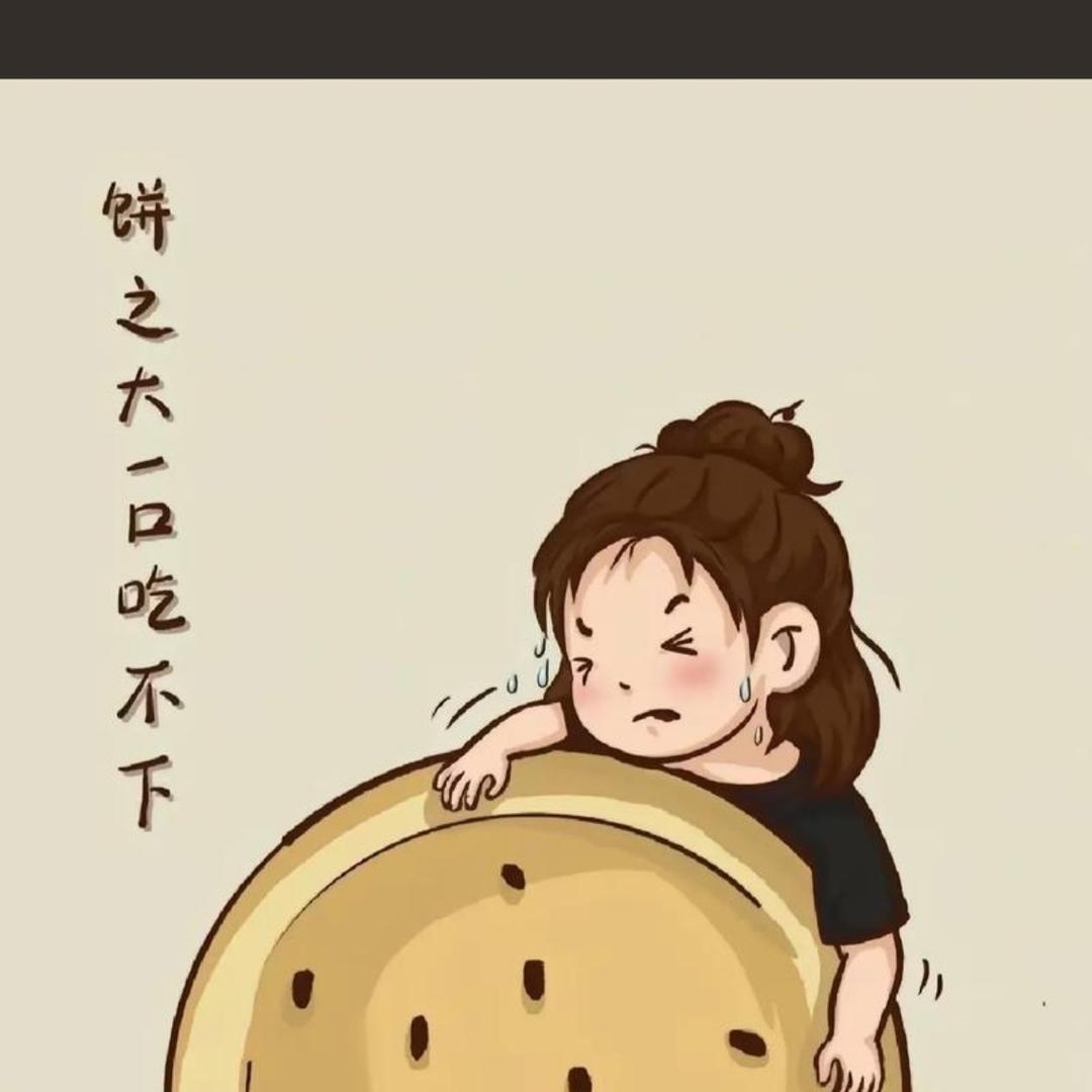 @商丘小军梅干菜扣肉烧饼（常年招收学员）