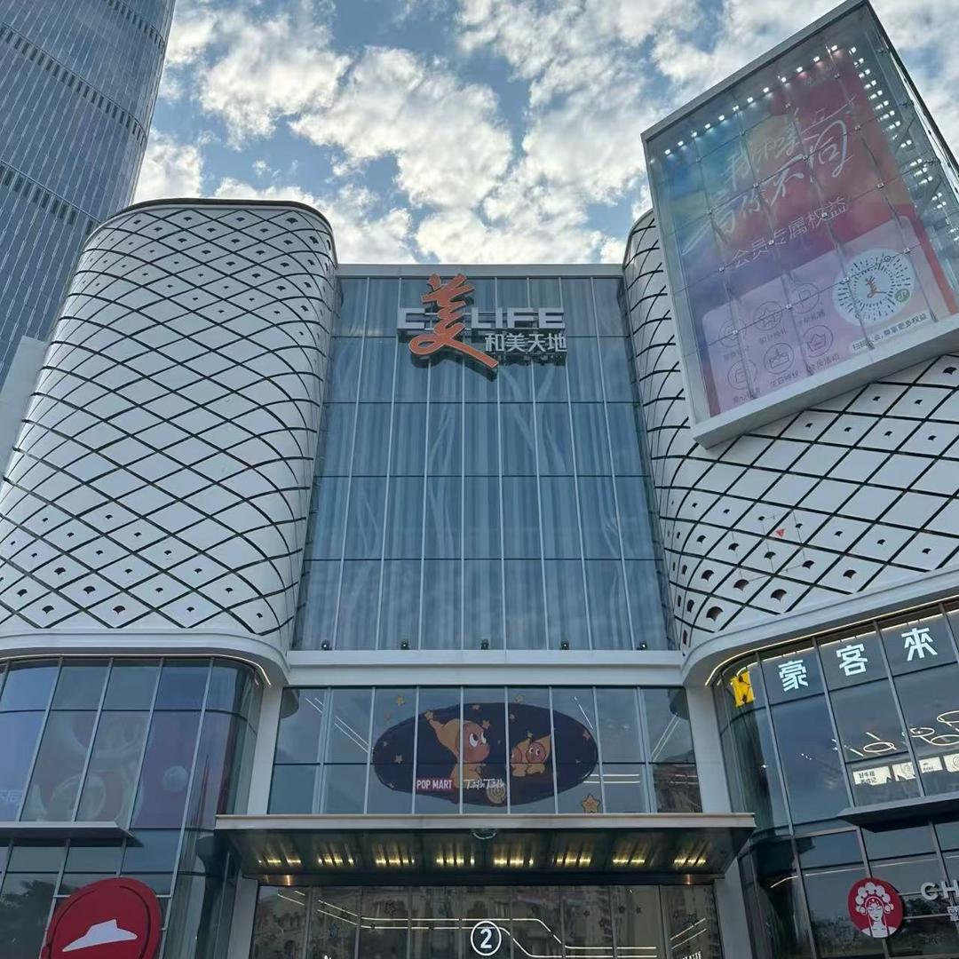 我是胡汉三
