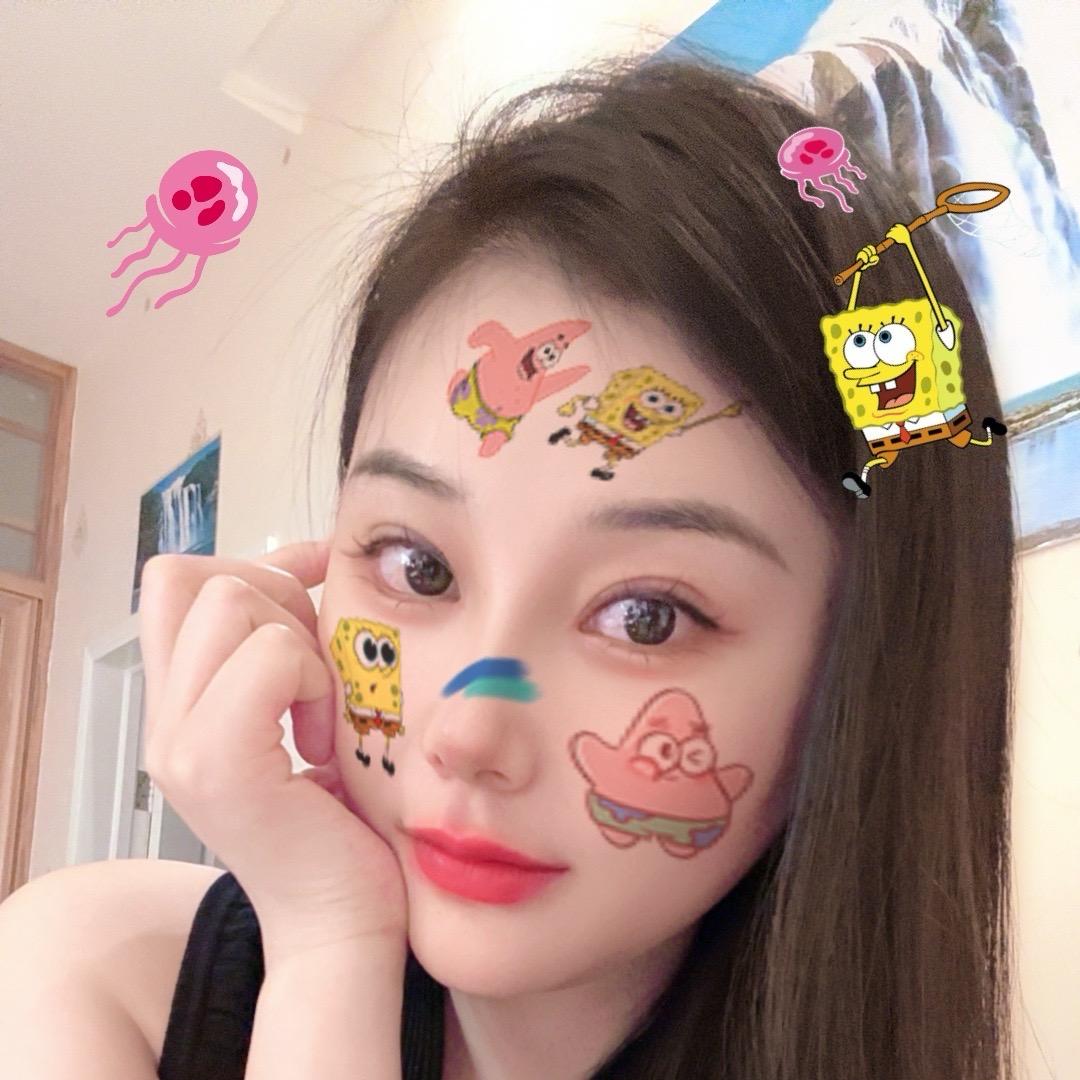 五公主👸
