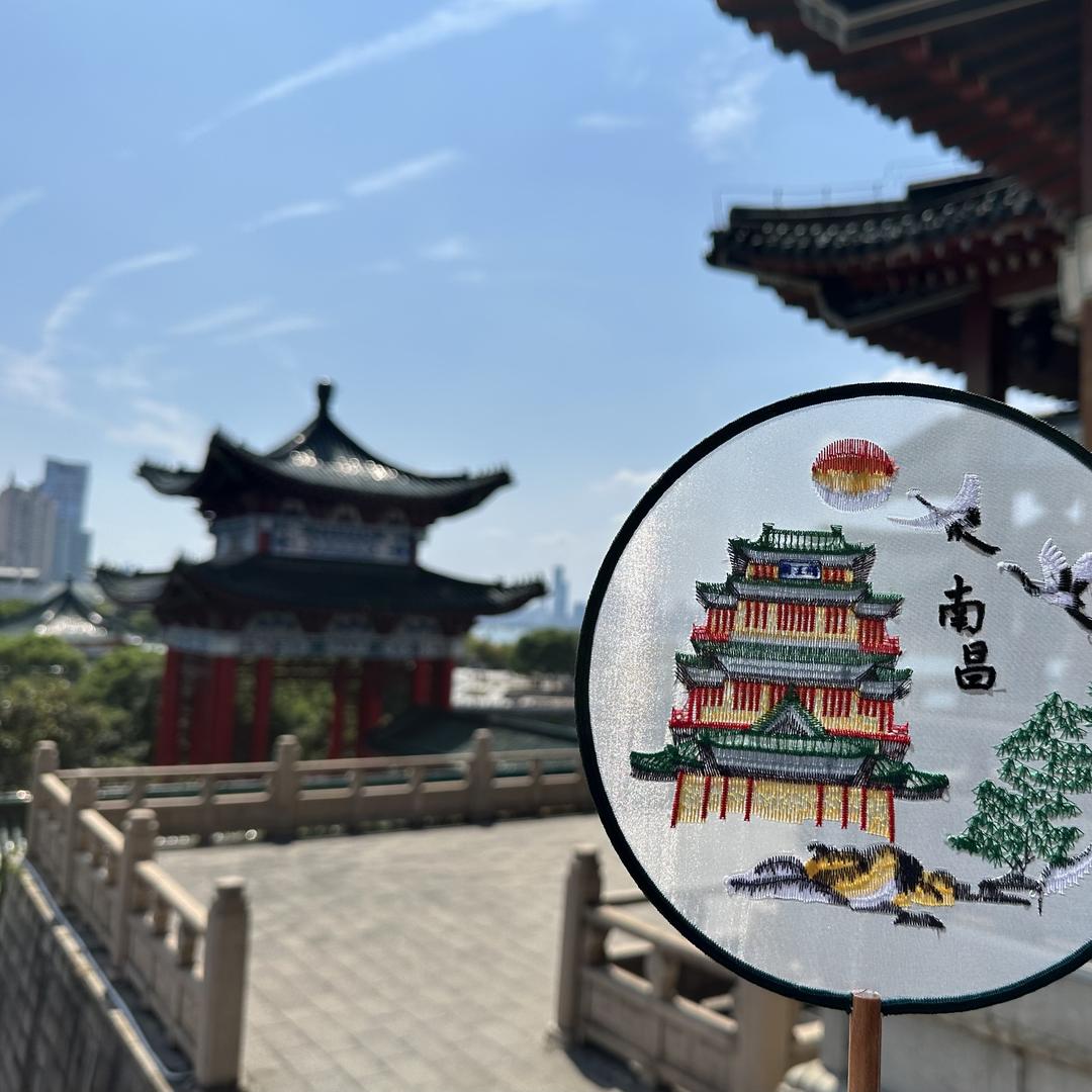 苏小姐服饰配件经营部