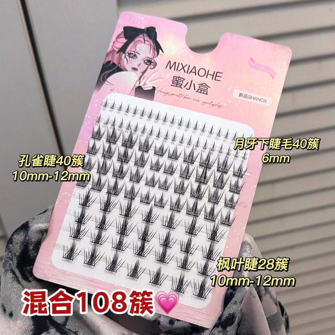 杨恒美妆工具专营店