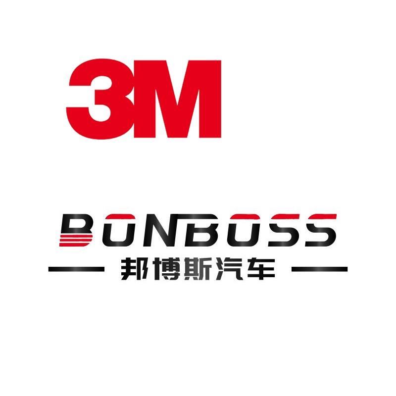 神木邦博斯汽车贴膜