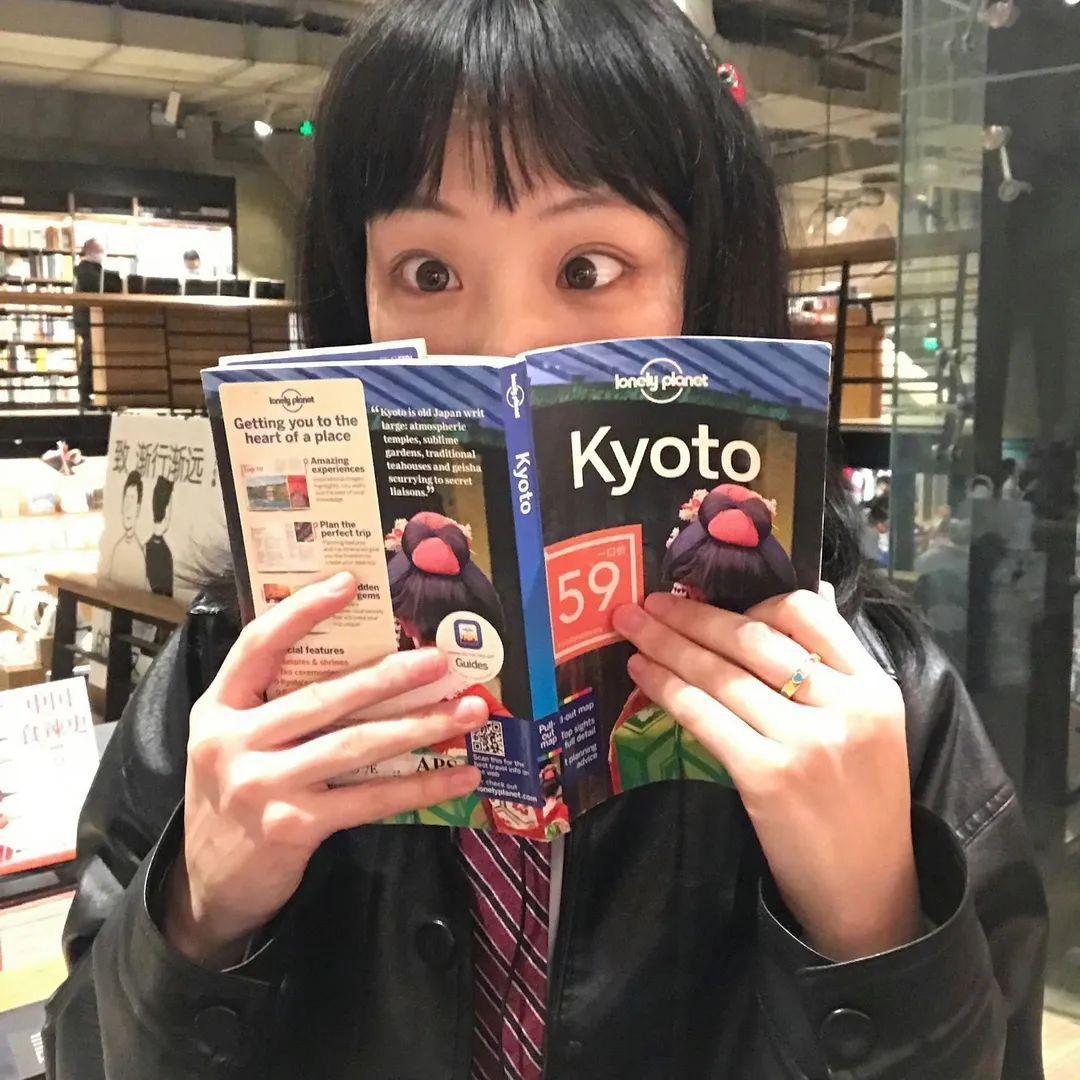 来自蜀山的美丽间谍