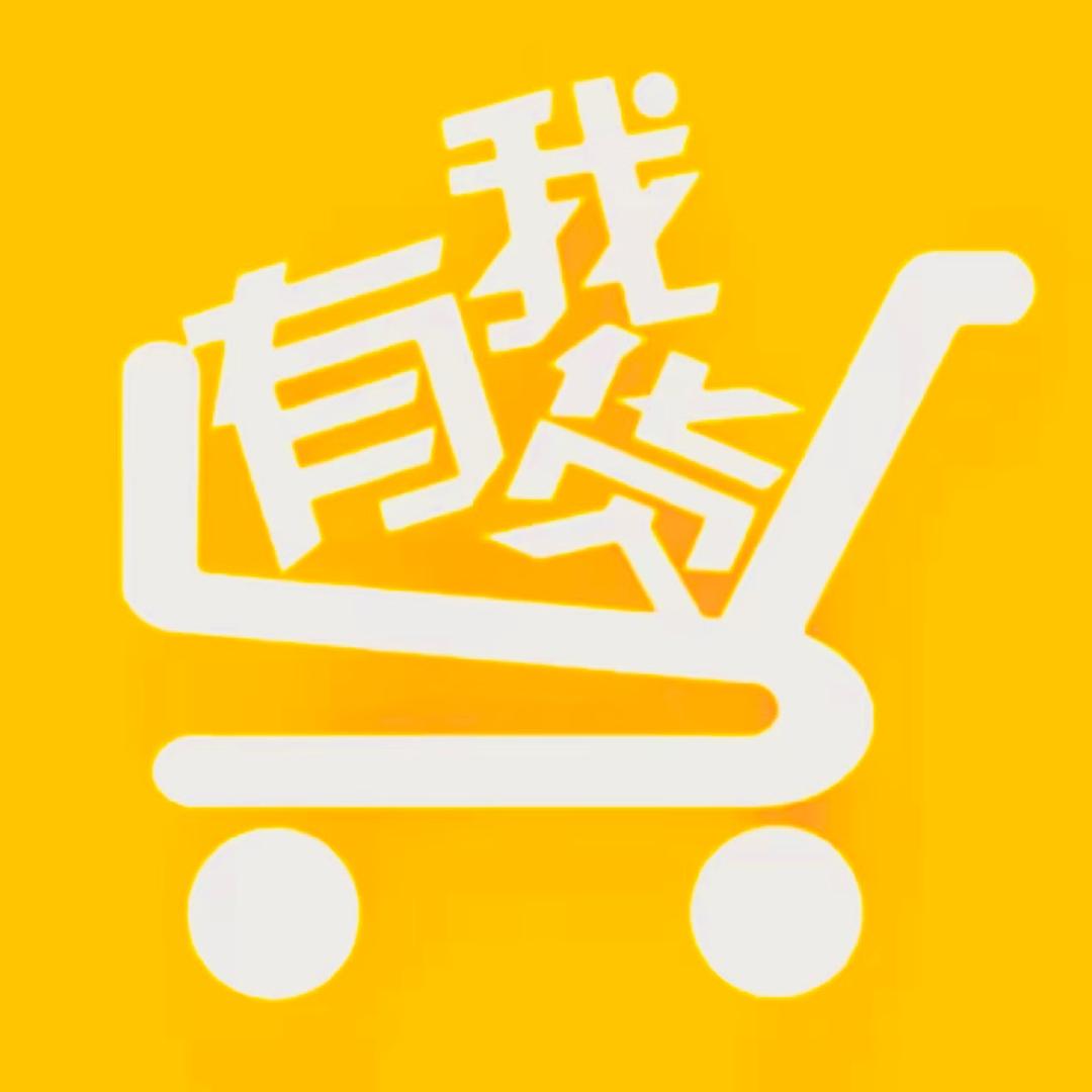 珍品💫优选
