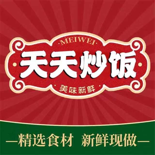 南娣
