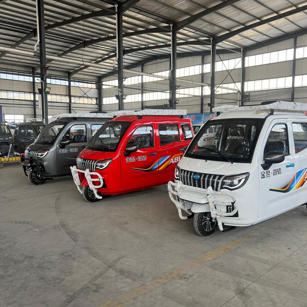 小张国标三轮摩托车四轮代步车