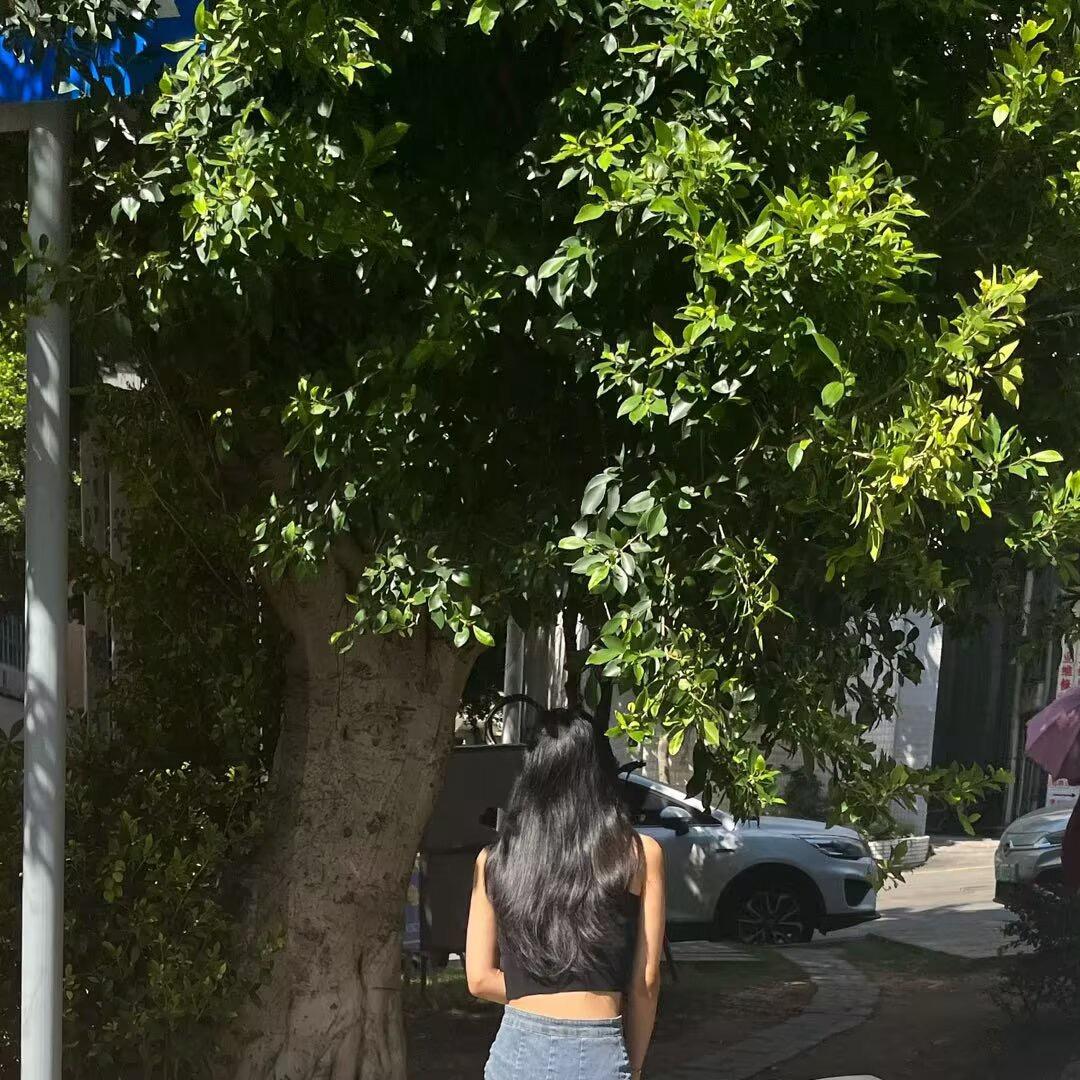 阿妹
