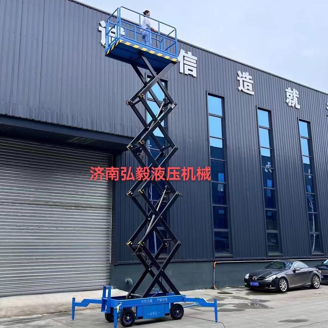 济南弘毅液压机械有限公司