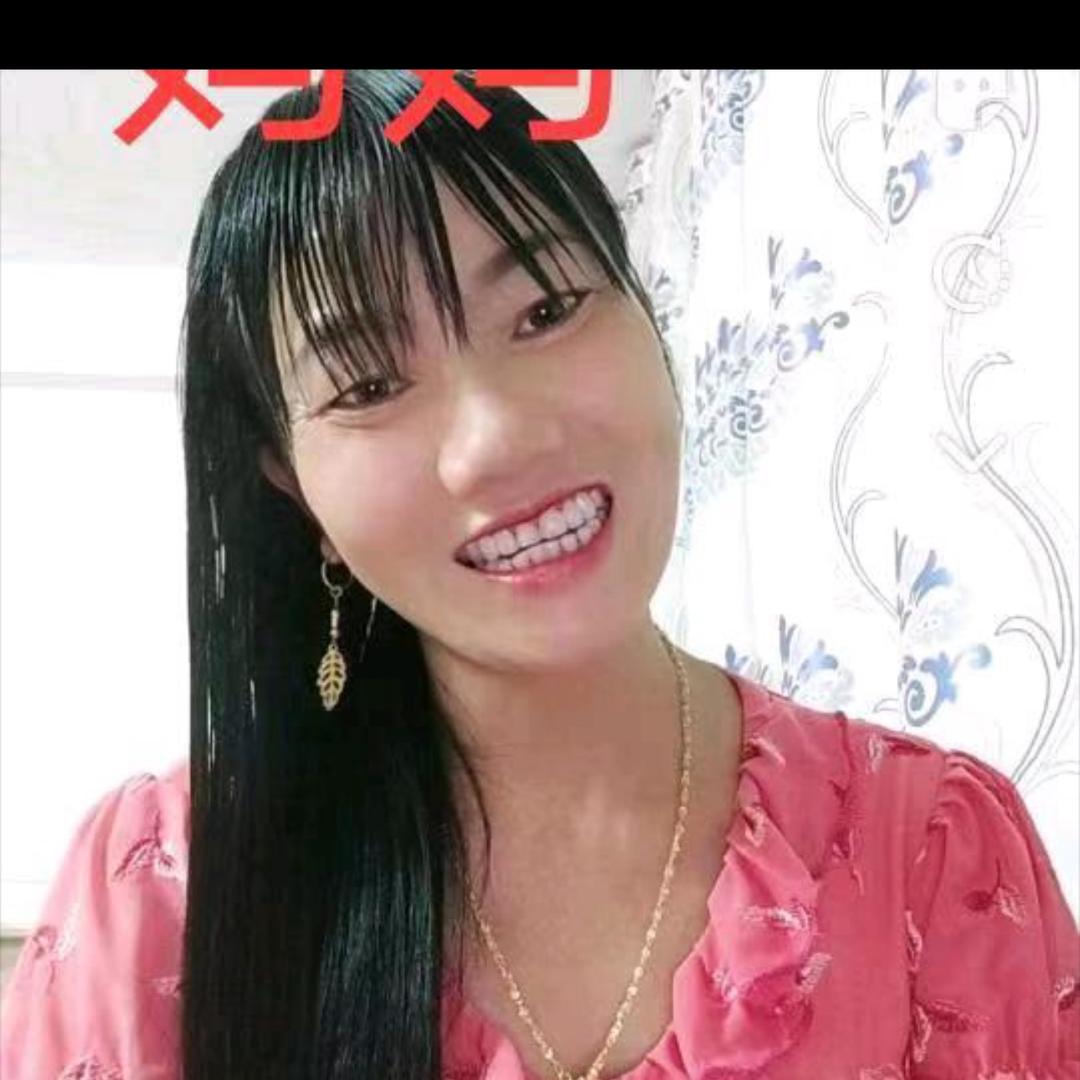 贵州袁三妹小号