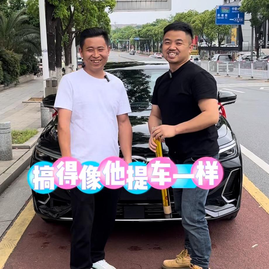 长沙黑富之家（按揭砖家）