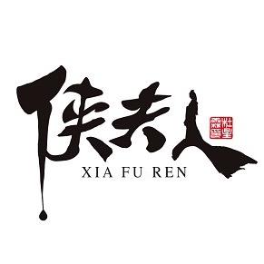 浙江慧心生物科技有限公司517企业店