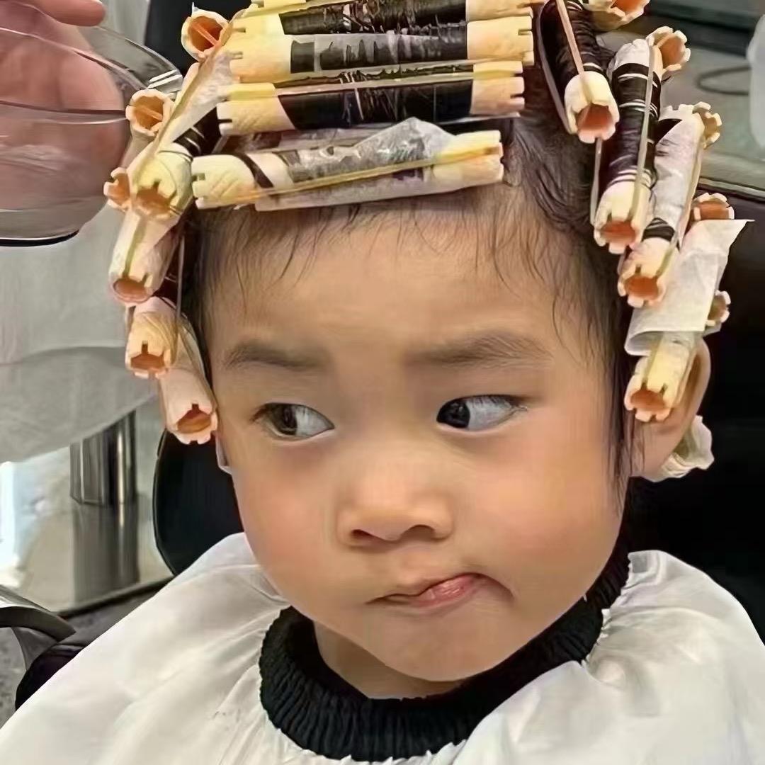 冰美式🧊