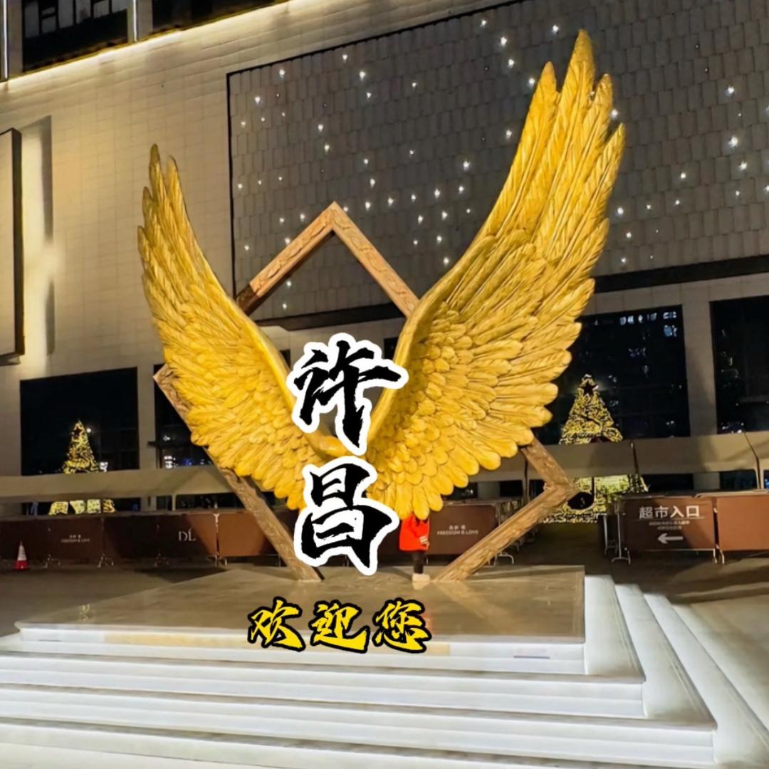 许昌楼下东来客