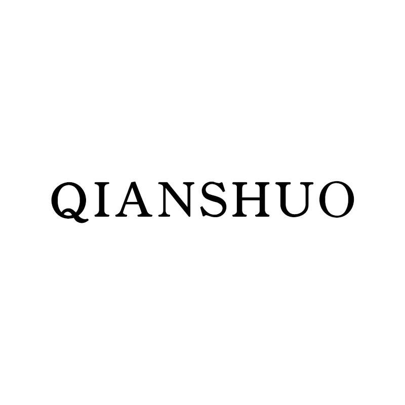 QIANSHUO千朔嬛嬛
