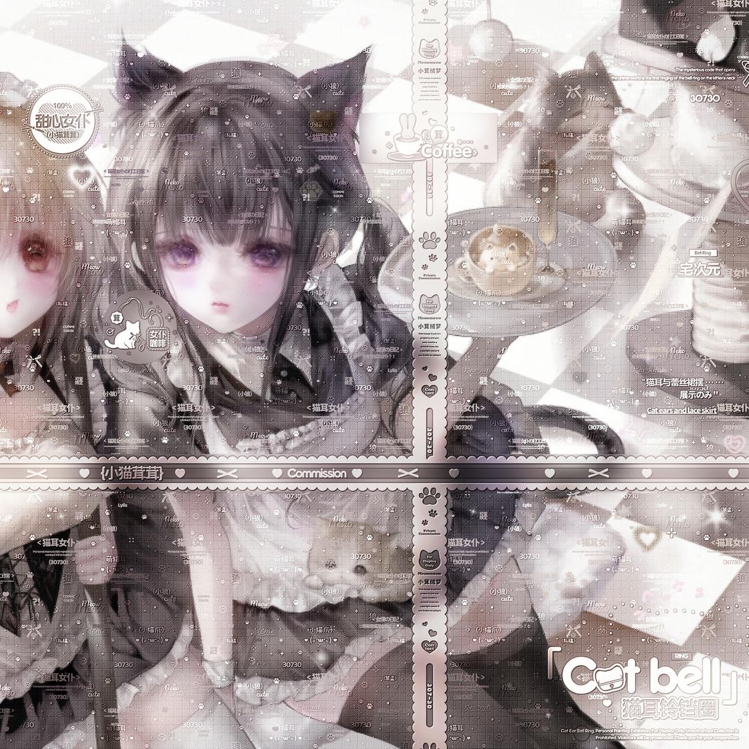 🩰 𝙈𝙚𝙡𝙤𝙫𝙤𝙙𝙮