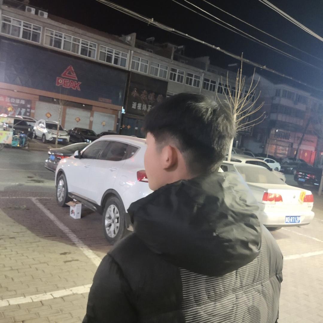 阳