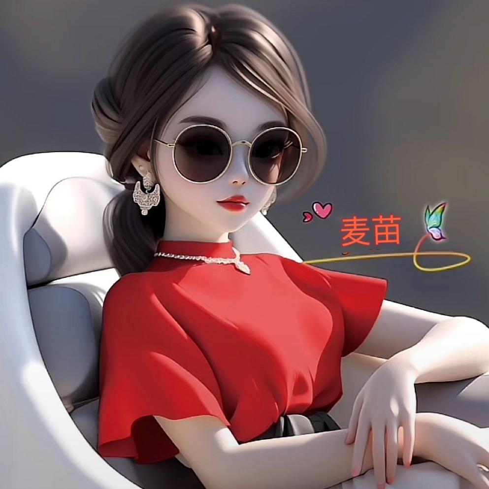 麦苗Y