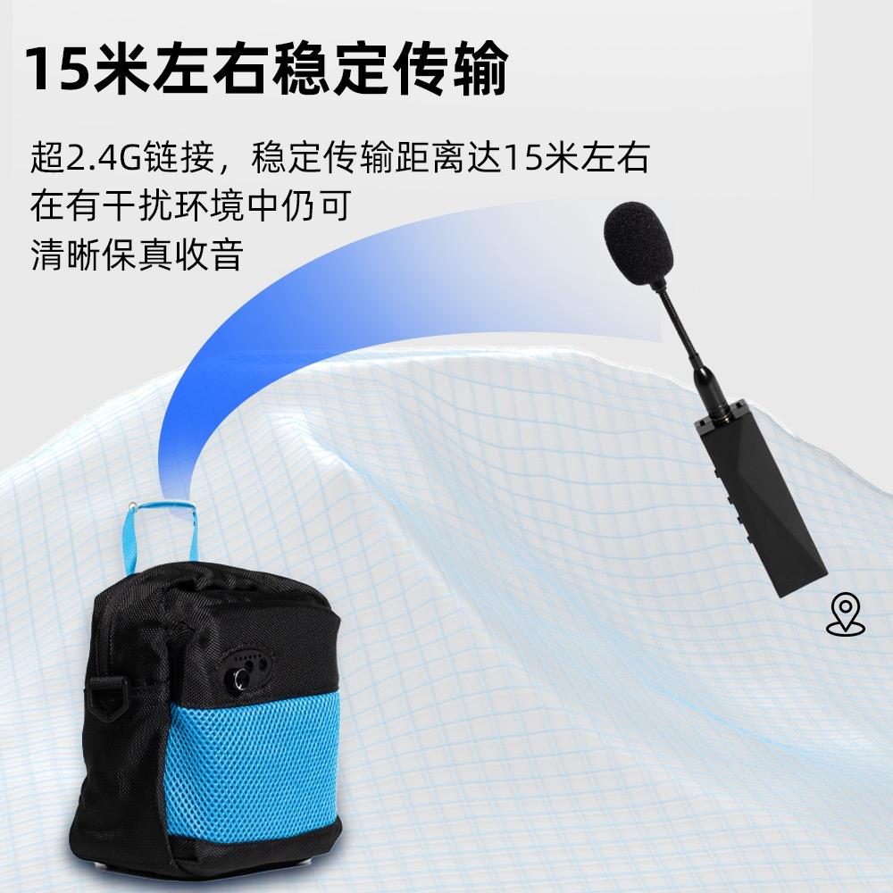 魔音高科数码