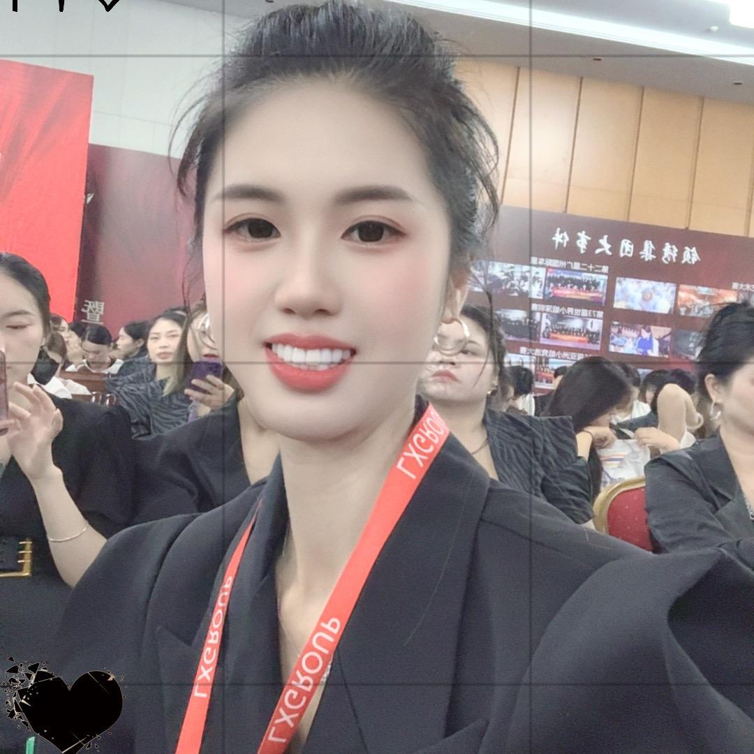 领绣美业秀秀