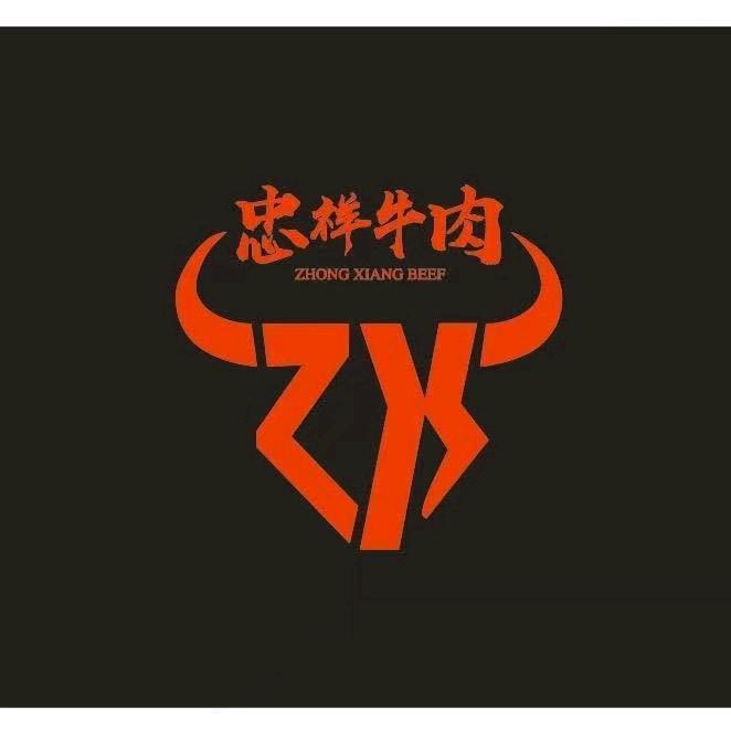 福州市仓山区杨忠祥鲜肉店的小店