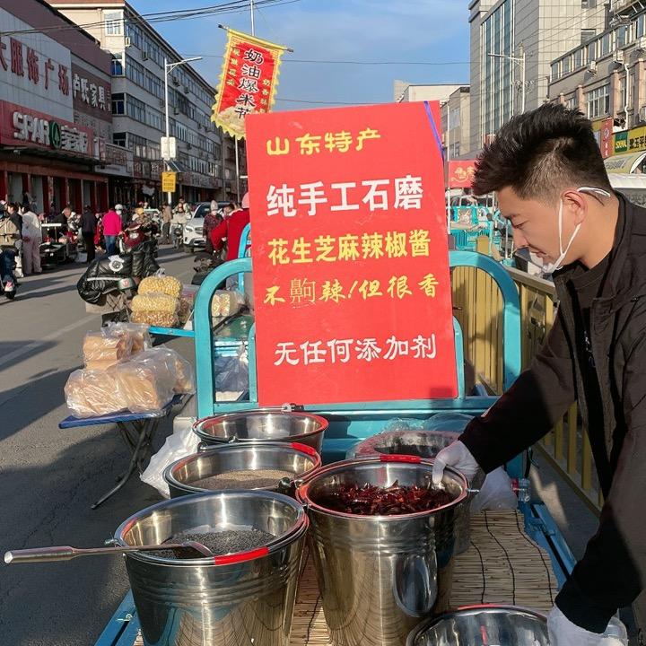 阿杰手工花生芝麻辣椒酱