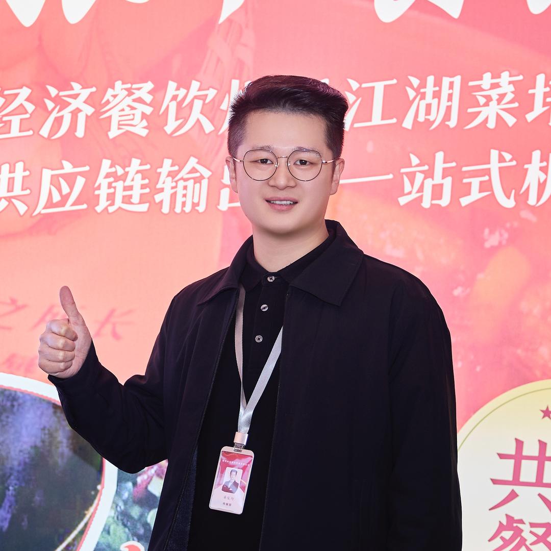 黄小厨做菜
