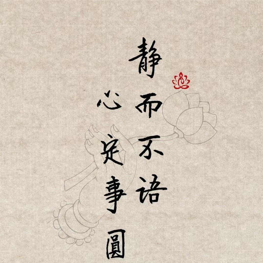 @小Zha♡̶𓈒𓏸ng³³🌸