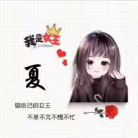 幸ꦿེ运๑҉相এ᭄ꦿ伴ꦿེ໑