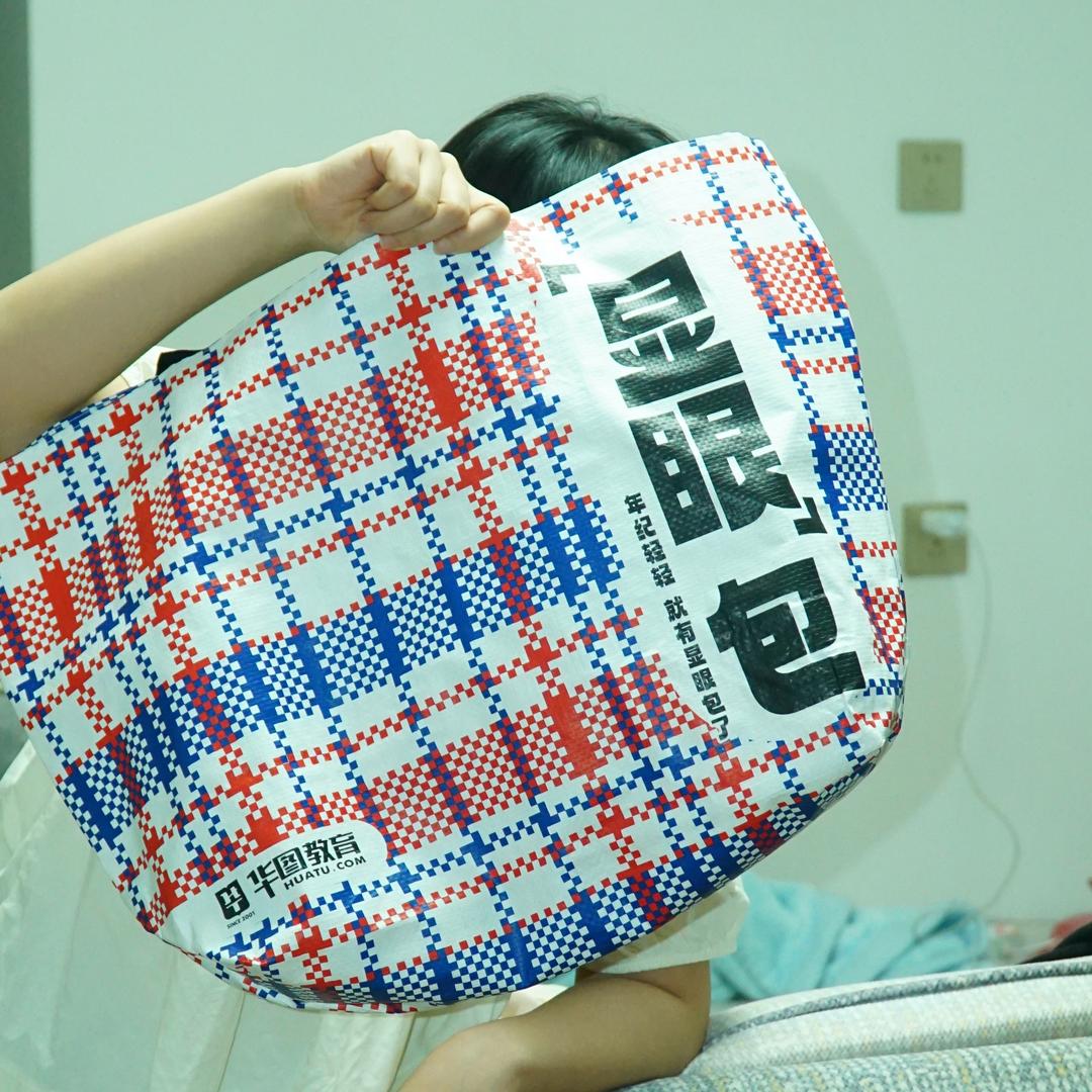 荔枝真真（减肥版）