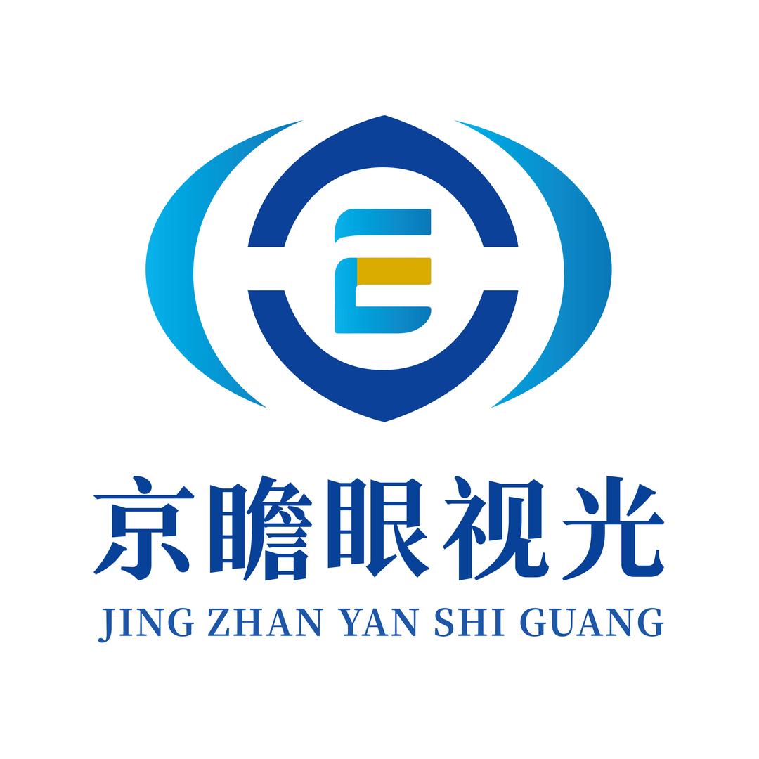 京瞻眼视光