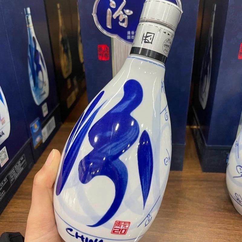 㤋凐酒业