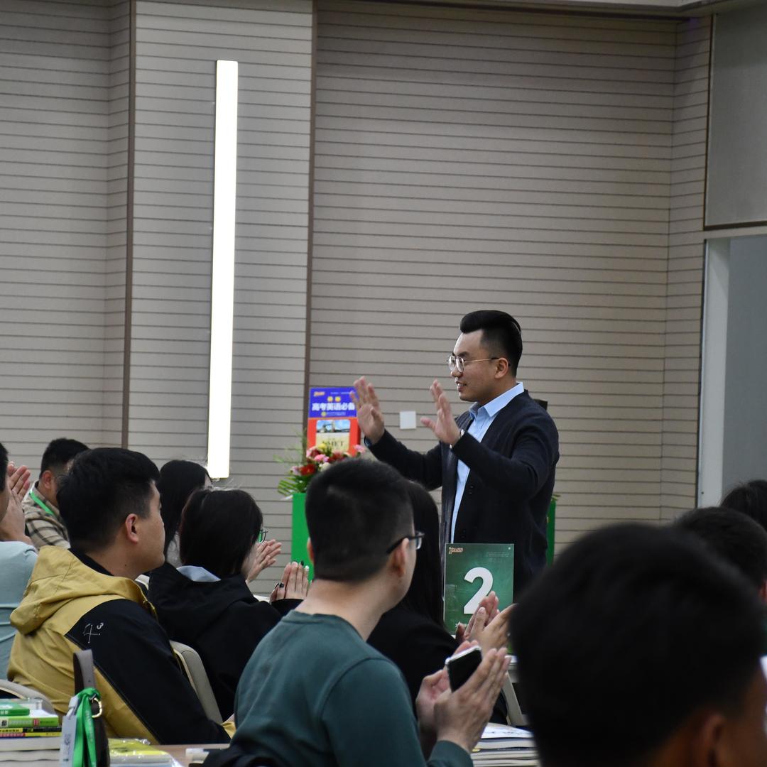 大尧说教育（小学）