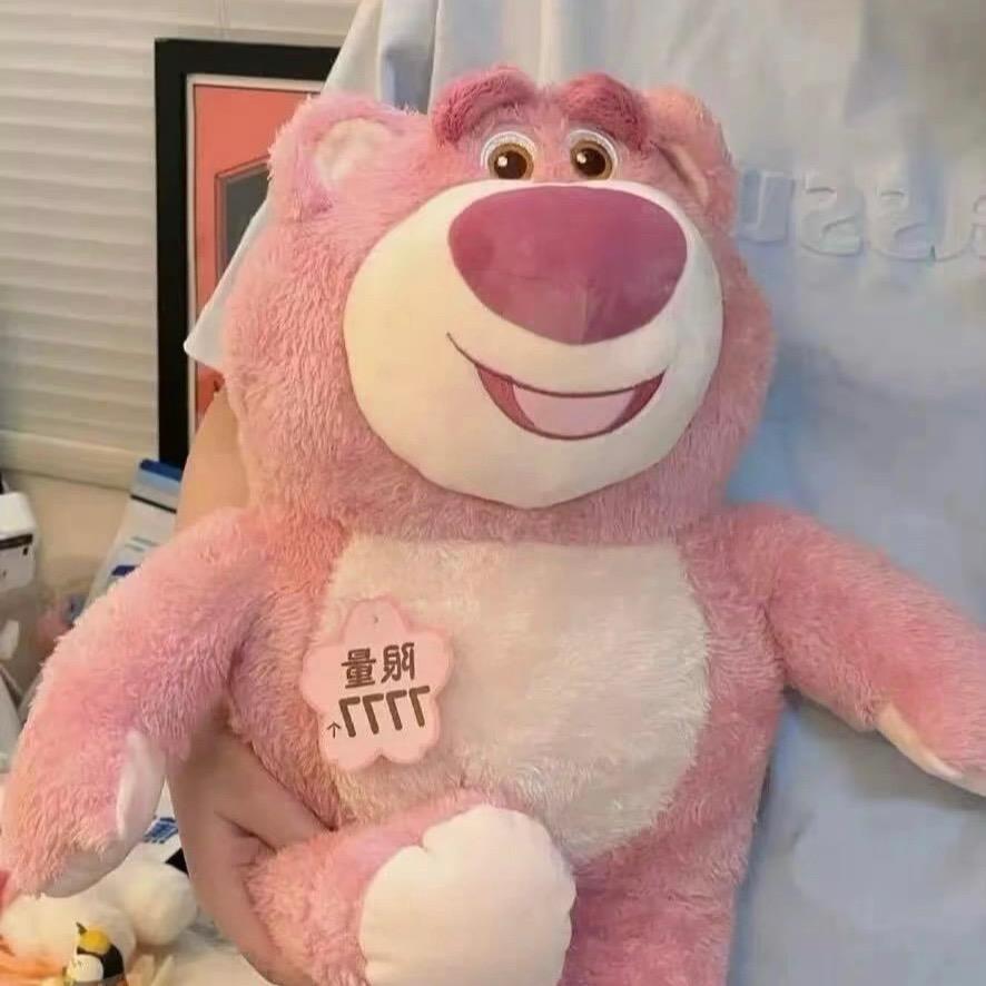 @001💕头像