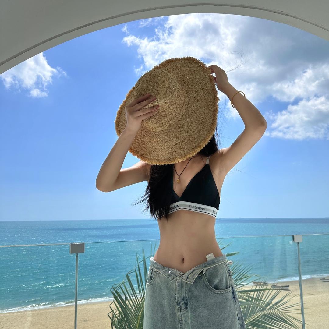 然然