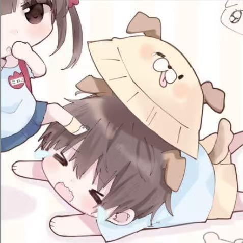揍完也爱你