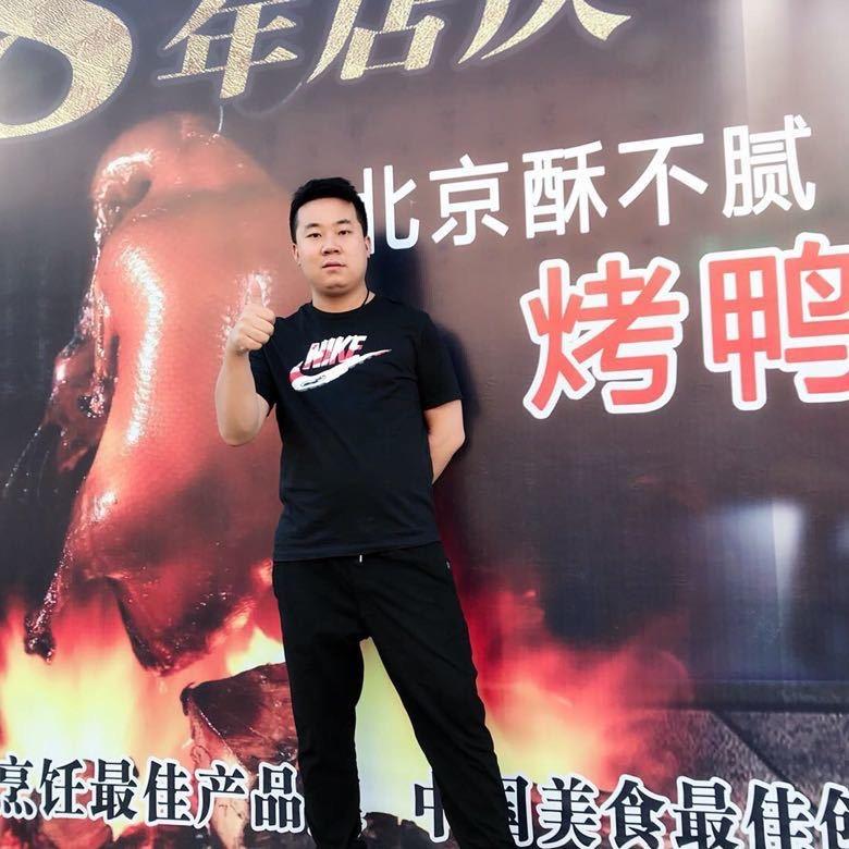北京你鸭哥🔥