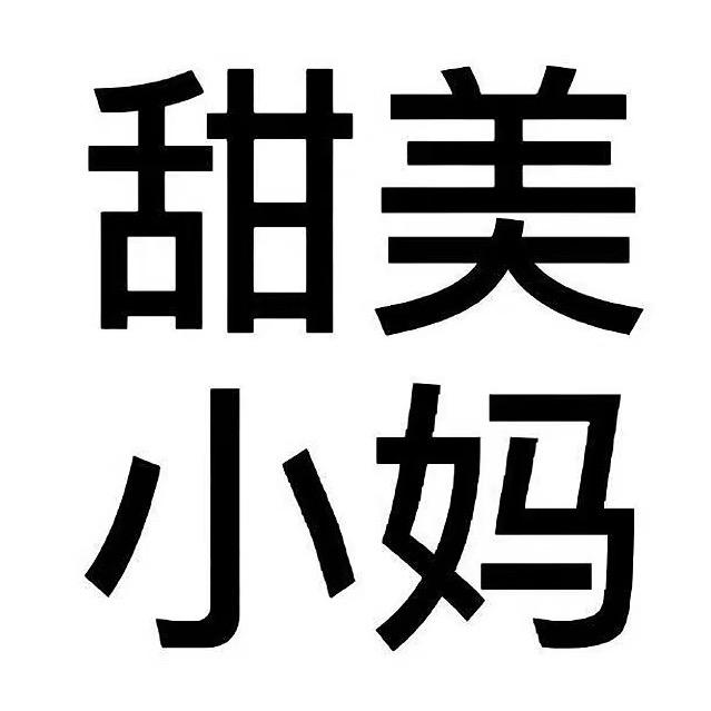 利群大王