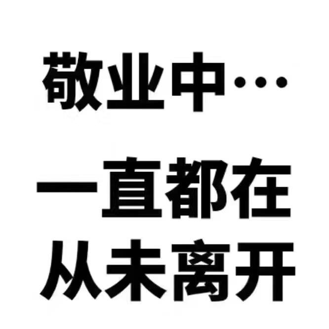 AAA石家庄kk无痕接发