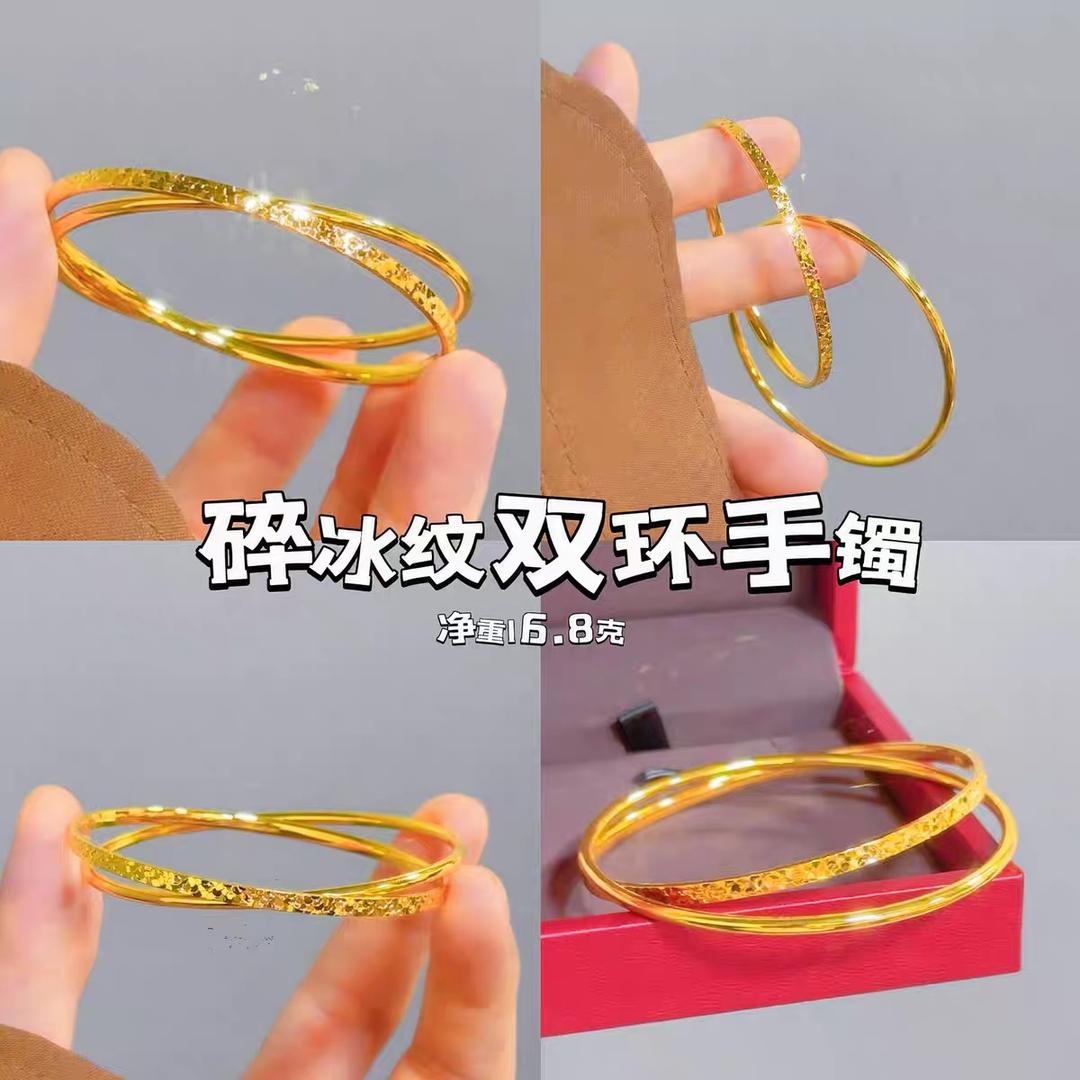 梅若阁饰品手作