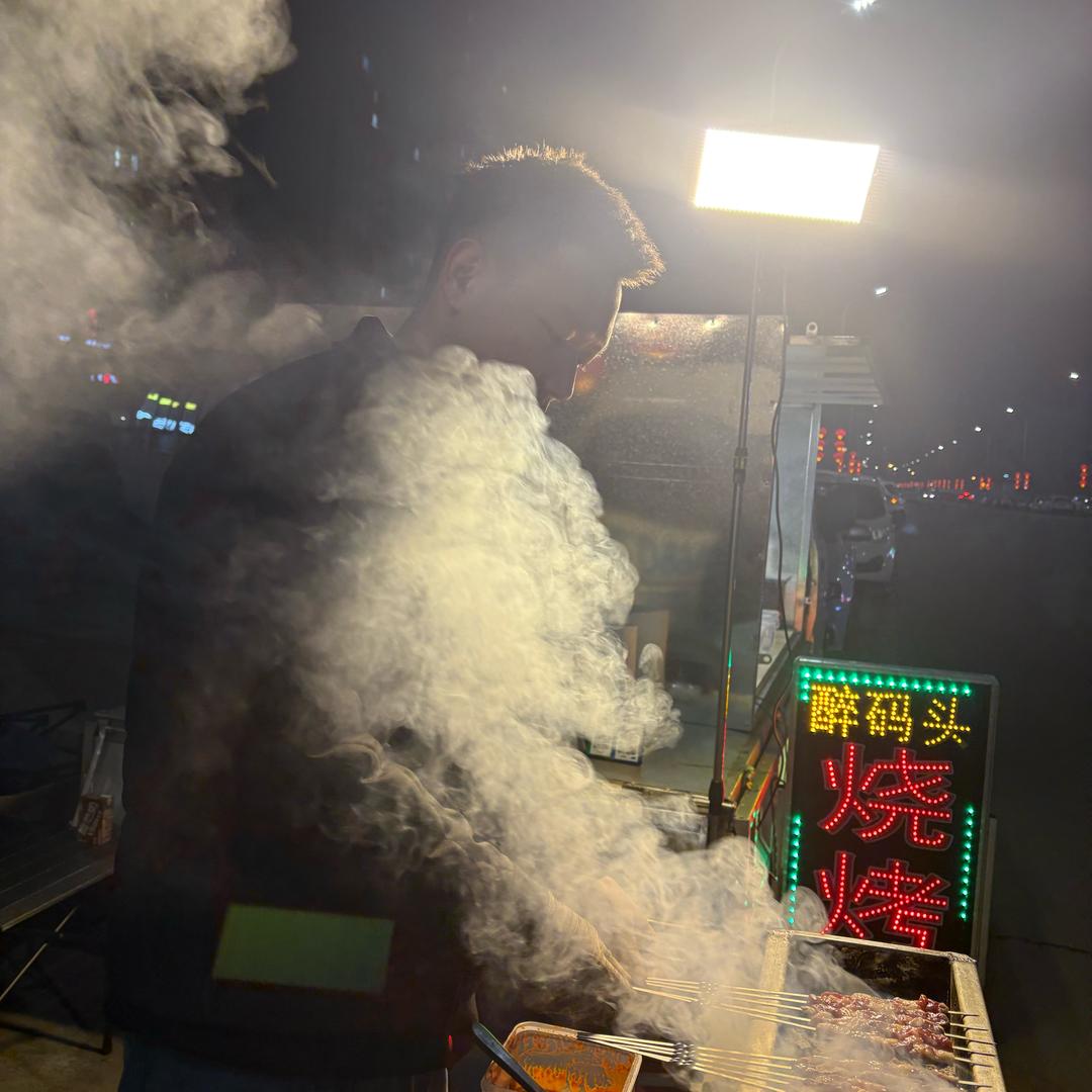 醉码头日记
