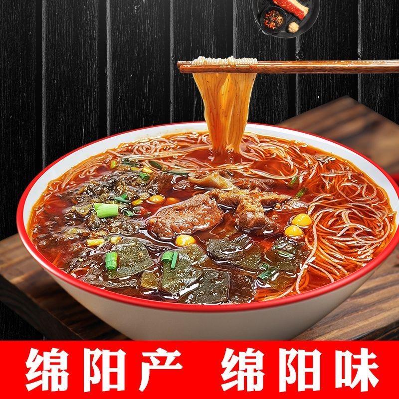 孤家寡人在羌山等待你归来单身老板单身妈妈